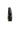 Vandoren V5 Jazz Series Soprano Saxophone Mouthpiece; S35 (SM403)