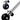 Wolf Super End-Pin, Cello/Bass Endpin Rubber Tip