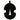 Tourte-Style Mute, 1-Hole Shaped, Violin/Viola