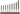 Schlagwerk 5pc Planetary Essential Tuning Fork Set